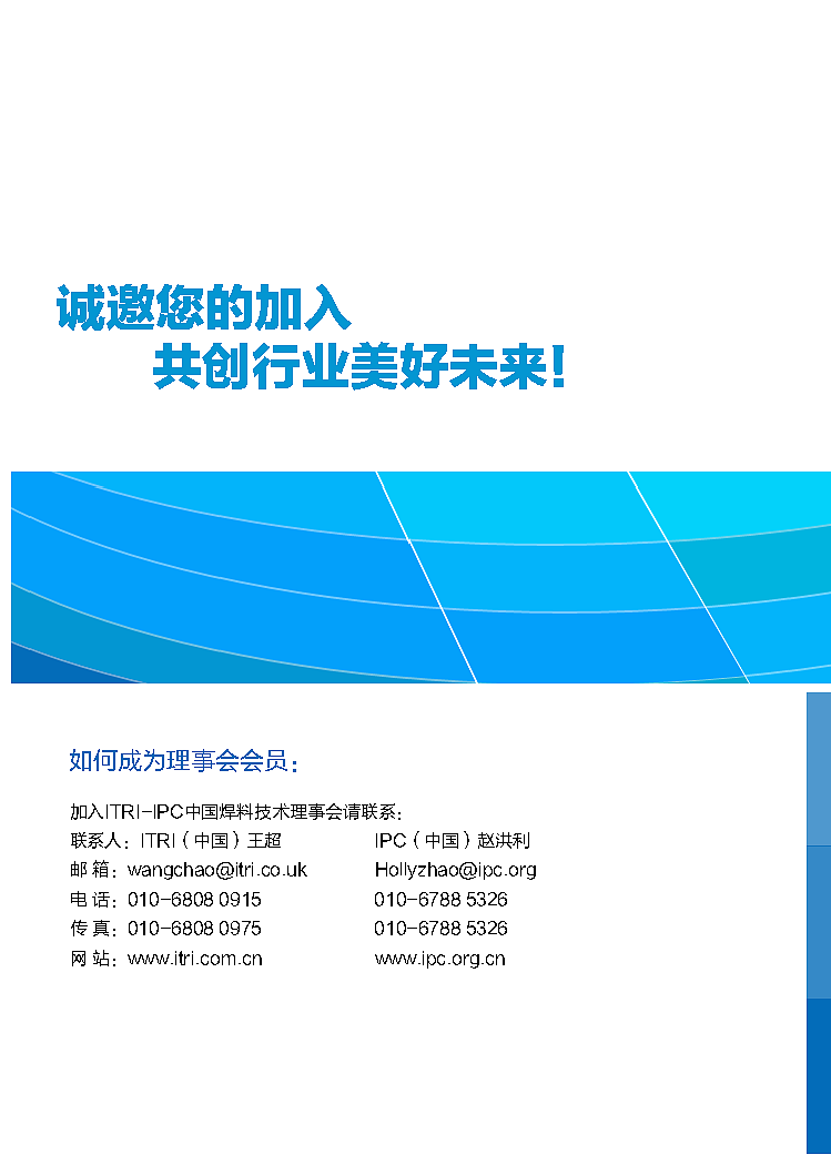 展会宣传设计（图ZMTgyNzQ1NzY=） - 书籍/画册 - 站酷设计师dulong14原创素材 - 站酷ZCOOL