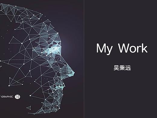 MY作品集（个人主页-ZMzEyMjkwNDA=） - 其他工业/产品 - 站酷设计师Z75648231原创素材 - 站酷ZCOOL