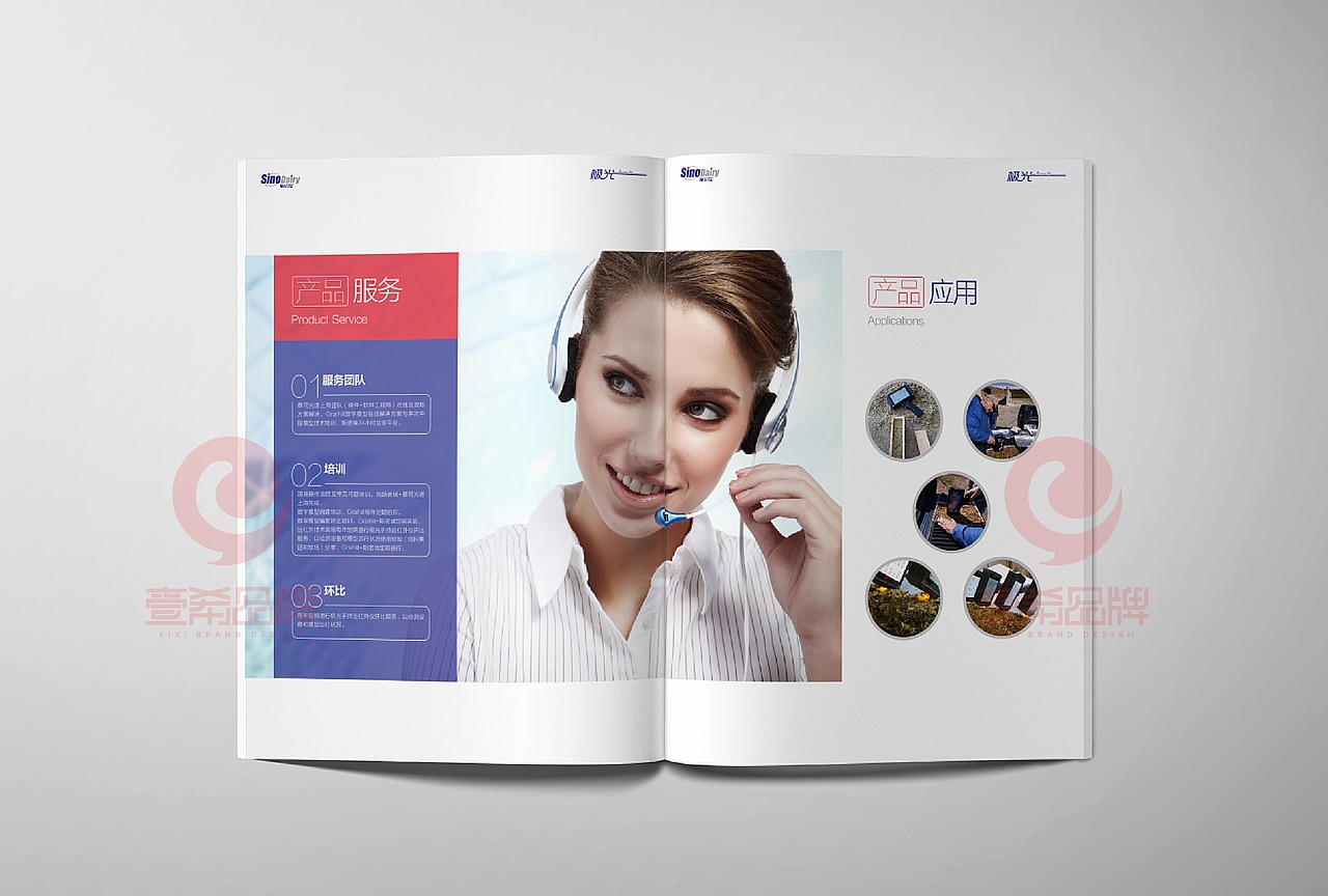 一希品牌设计-产品手册 高端科技画册 高档画册手册（图ZMTYwNTM5MTk2） - 书籍/画册 - 站酷设计师一希品牌设计原创素材 - 站酷ZCOOL