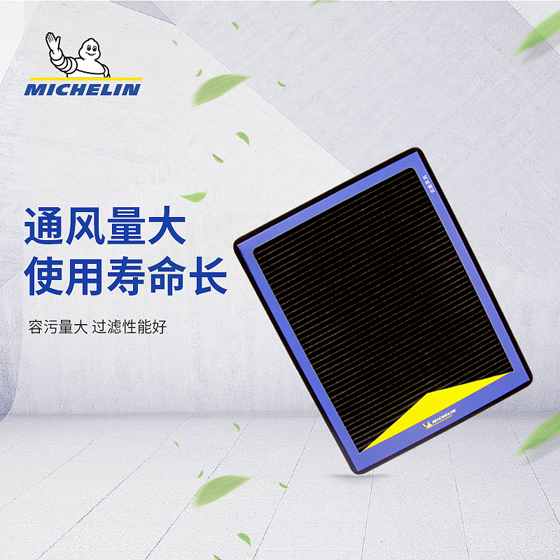 全效款（图ZMjY1NTIxOTgw） - 电商 - 站酷设计师团团和北极熊原创素材 - 站酷ZCOOL