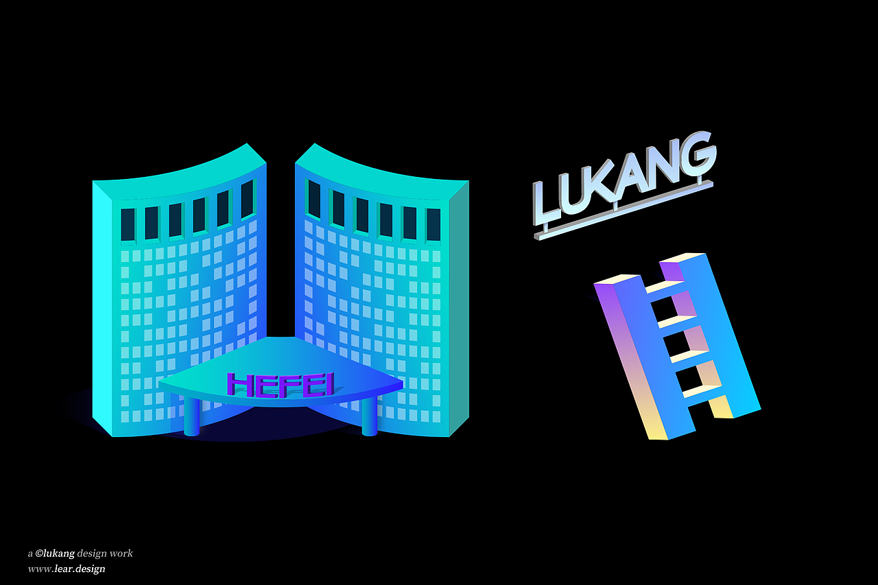 合肥城市主题插画（图ZMTM2OTUyMDQw） - 商业插画 - 站酷设计师阿康哥原创素材 - 站酷ZCOOL