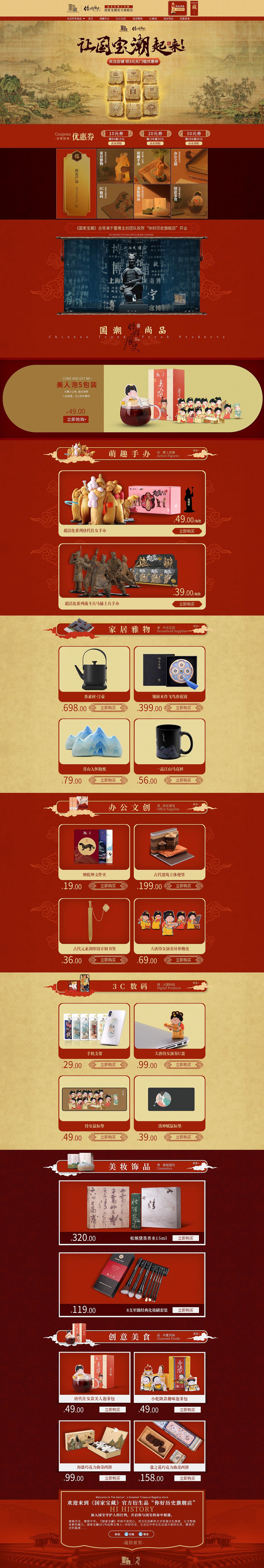 4525（圖ZMTU5MzI0MjE2） - 品牌 - 站酷設(shè)計(jì)師就不回頭原創(chuàng)素材 - 站酷ZCOOL