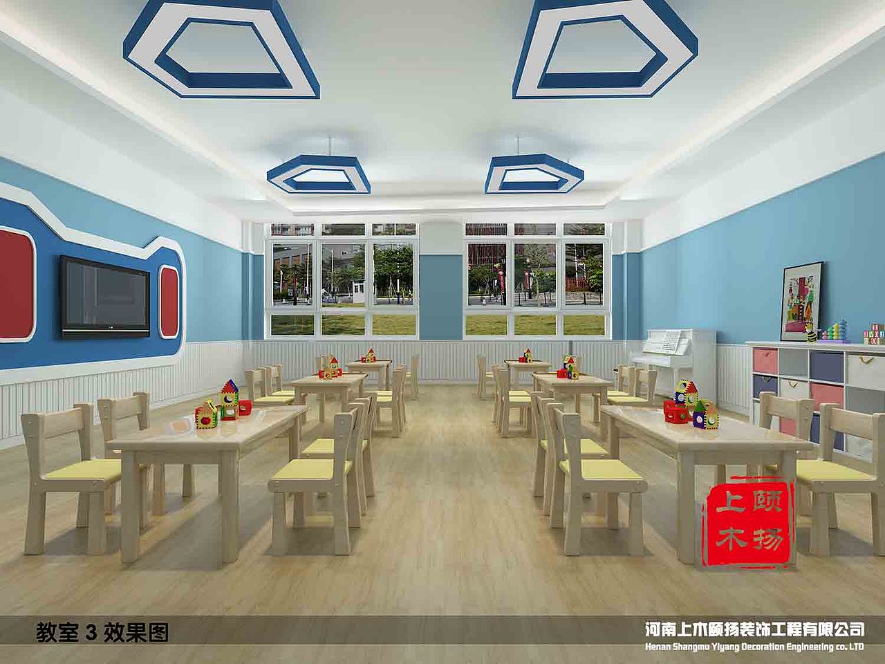 郑州专业幼儿园装修、郑州专业幼儿园设计、郑州专业幼儿园设计公司、校园班级的设置要满足固定标准