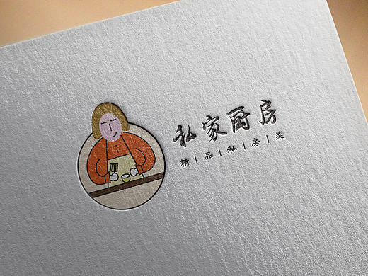 logo-work（個人主頁-ZNDAxODEzMDg=） - Logo - 站酷設(shè)計師路人cc原創(chuàng)素材 - 站酷ZCOOL