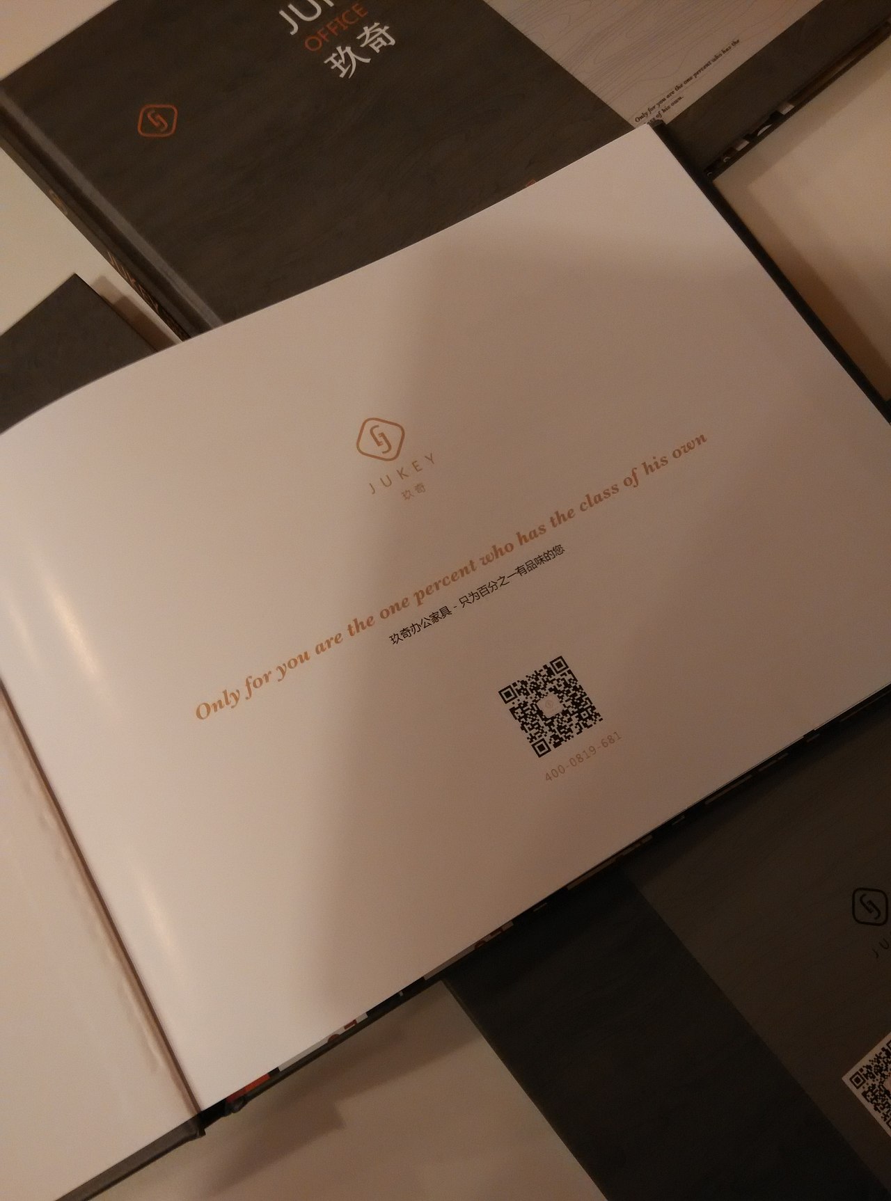 画册类2（图ZMjAyMTI5MjMy） - 书籍/画册 - 站酷设计师ShuiMu水沐原创素材 - 站酷ZCOOL