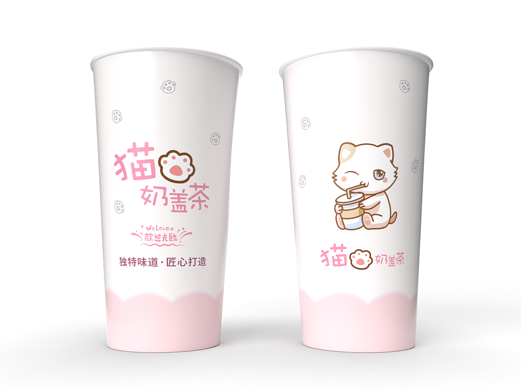 整合一下自己拍过杯子的版面（图ZMjUxMDkzNzM2） - 包装 - 站酷设计师阿丶野原创素材 - 站酷ZCOOL
