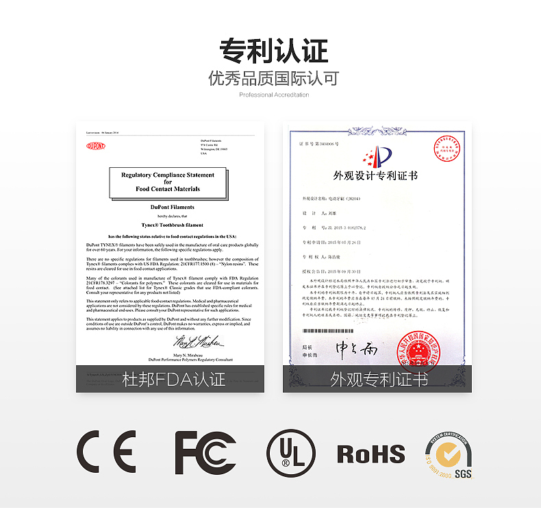 电商详情页设计