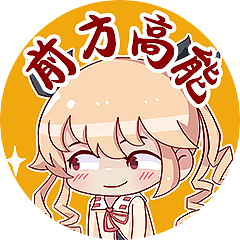 宣传设计（图ZODI5NDYyNTI=） - 其他平面 - 站酷设计师翎竧原创素材 - 站酷ZCOOL