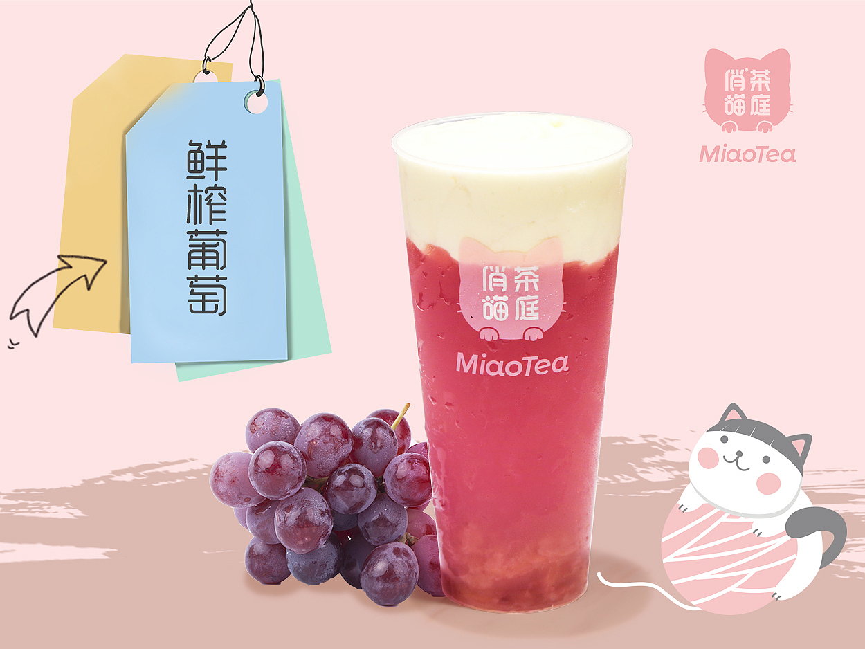 品牌VI设计（图ZMTgxOTI4MzIw） - 品牌 - 站酷设计师风也_原创素材 - 站酷ZCOOL