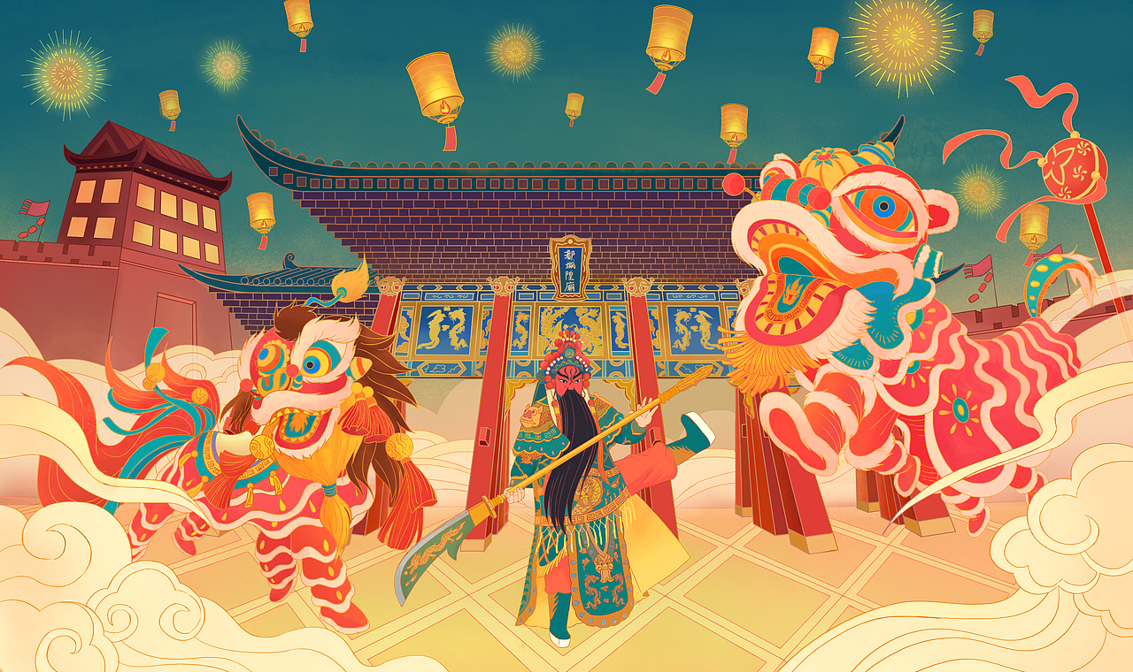 秦腔主题动态插画勾画