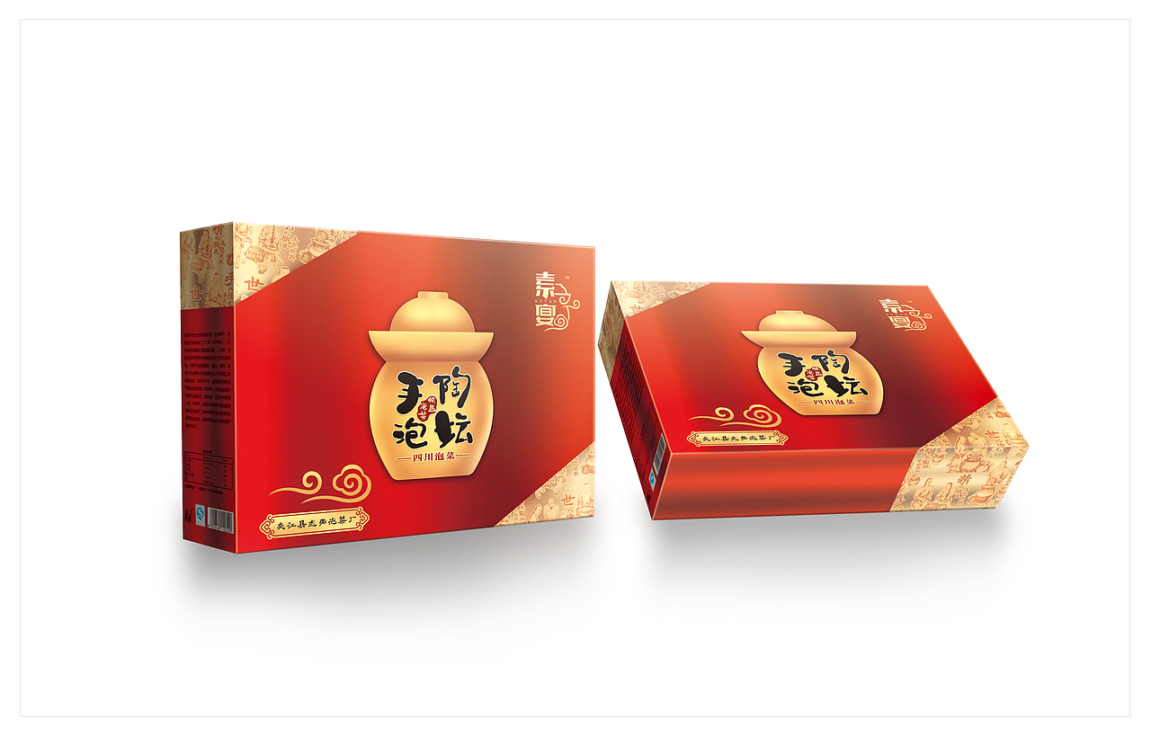 一道设计/原创传统泡菜包装设计/VI设计/泡菜礼盒/食品礼盒(图ZNjMyODAwNDQ=) - 品牌 - 站酷设计师一道三略原创素材 - 站酷ZCOOL