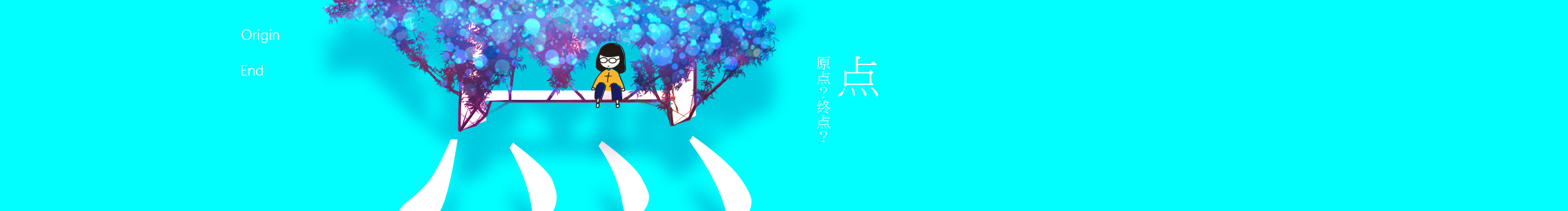 彻小彻的个人主页（封面预览） - 主页封面设置 - 站酷设计师彻小彻原创素材 - 站酷ZCOOL