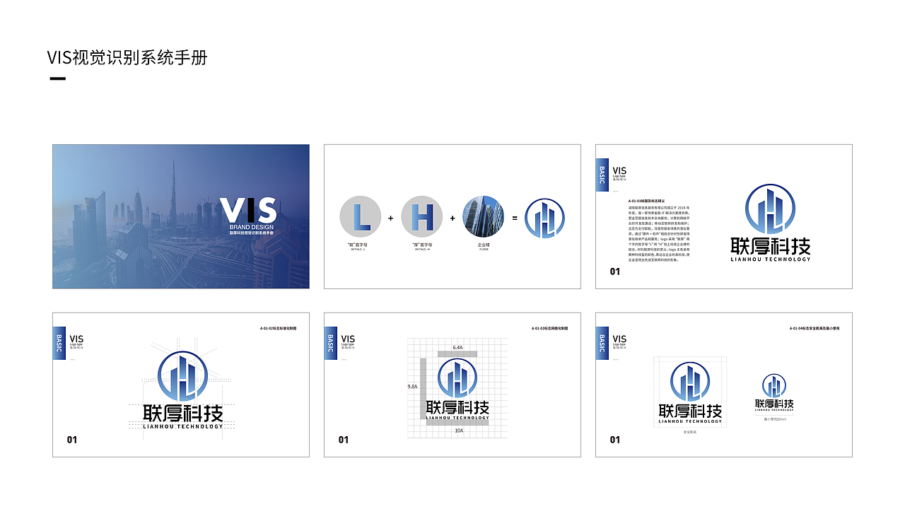 2019-2020作品集（图ZMjUzMDAzMzE2） - 软件界面 - 站酷设计师TKSHENG原创素材 - 站酷ZCOOL