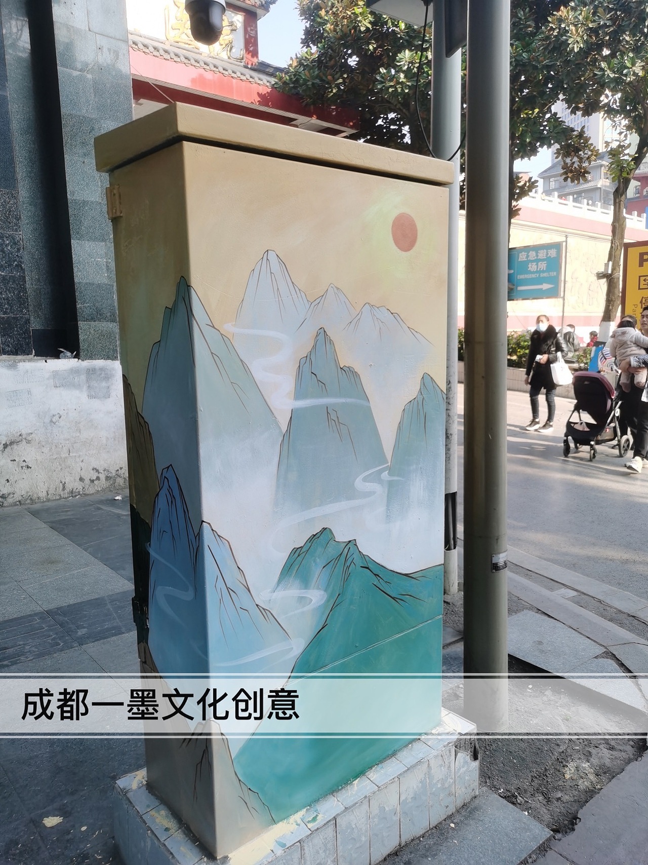 电箱壁画 电箱手绘 电箱绘画