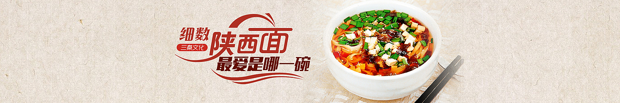 旅游类BANNER（图ZODE3Mzg5NjQ=） - 运营设计 - 站酷设计师清风入画原创素材 - 站酷ZCOOL