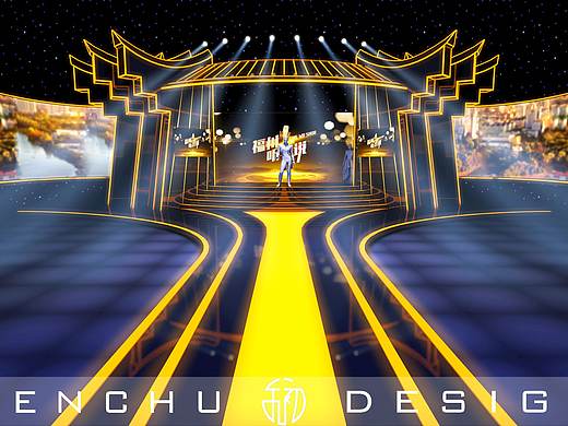 福州电视台《福州听我说》