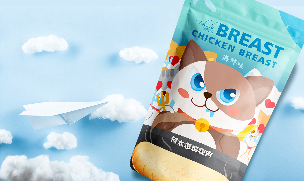 猫粮鸡胸肉卡通扁平化风格手绘包装设计|平面|包装|方维创意 - 原创