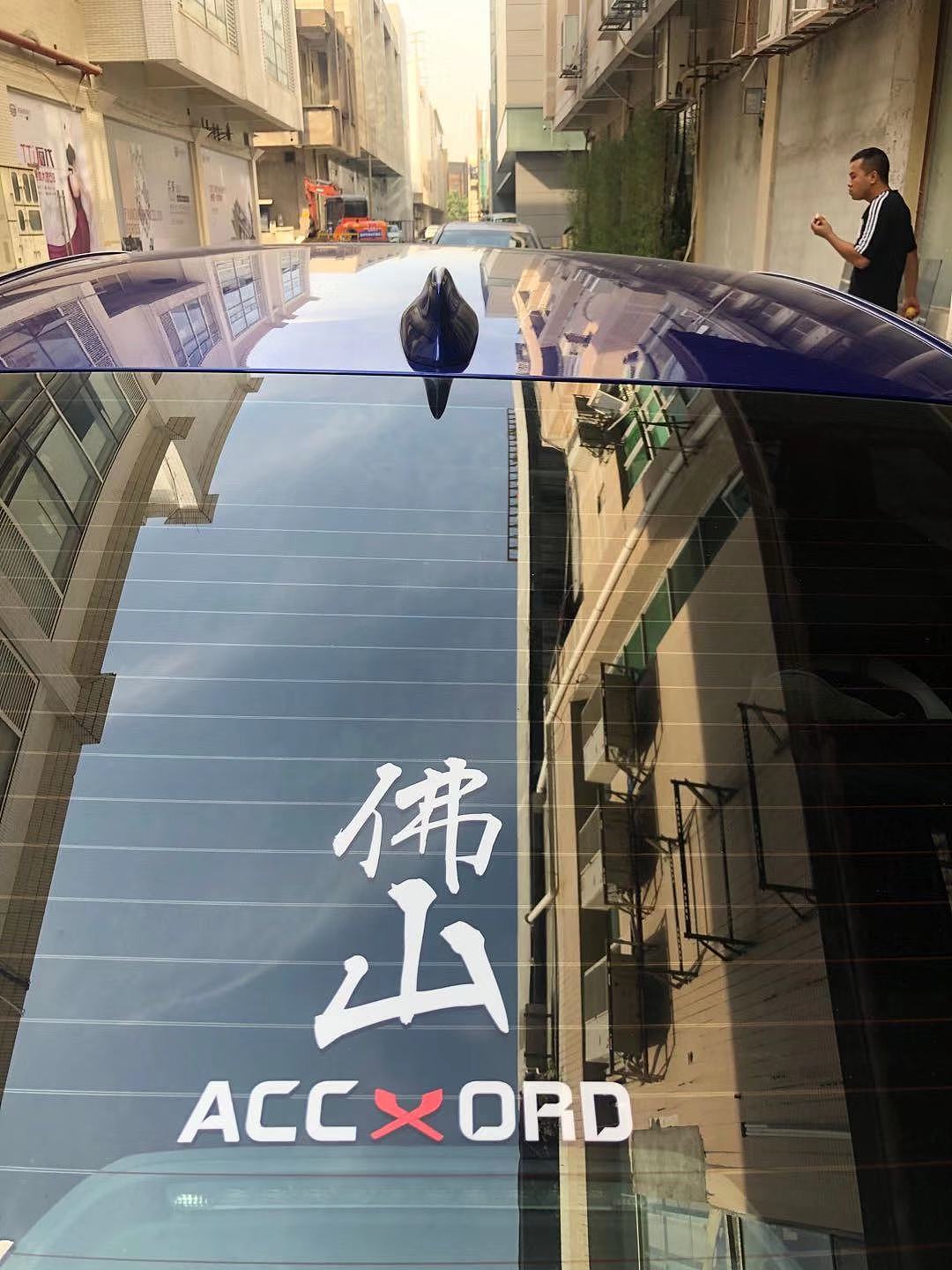 佛山十代雅阁车友会车贴设计（图ZMTk5ODk1MDY4） - Logo - 站酷设计师MDGORDON9原创素材 - 站酷ZCOOL