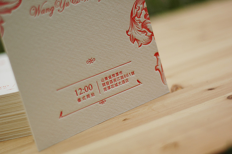 国庆节一对新人的凸版印刷letterpress婚礼邀请函，为了节约预算，单面单色，也很漂亮！（图ZMTk4NTMzNTY=） - 图案 - 站酷设计师西塘印记原创素材 - 站酷ZCOOL