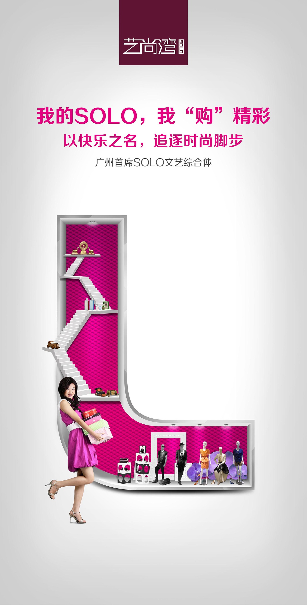 苦逼这几年——地产篇（图ZMzM5MzI0MDA=） - 宣传物料 - 站酷设计师圖圖啊圖圖原创素材 - 站酷ZCOOL