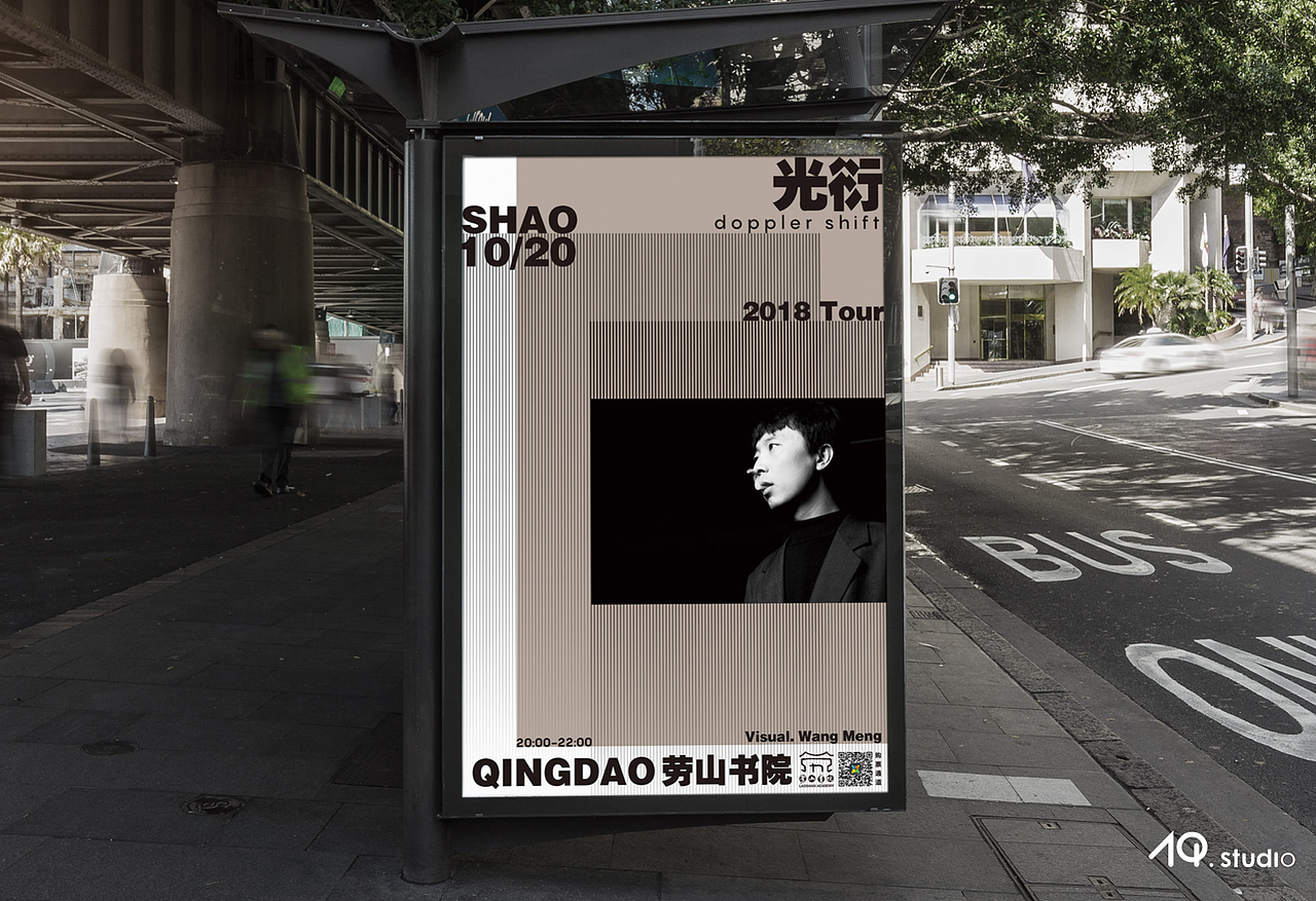 col.2018-2019作品集部分整理（海报（图ZMTYwNTQxMzA4） - 宣传物料 - 站酷设计师阿翘原创素材 - 站酷ZCOOL