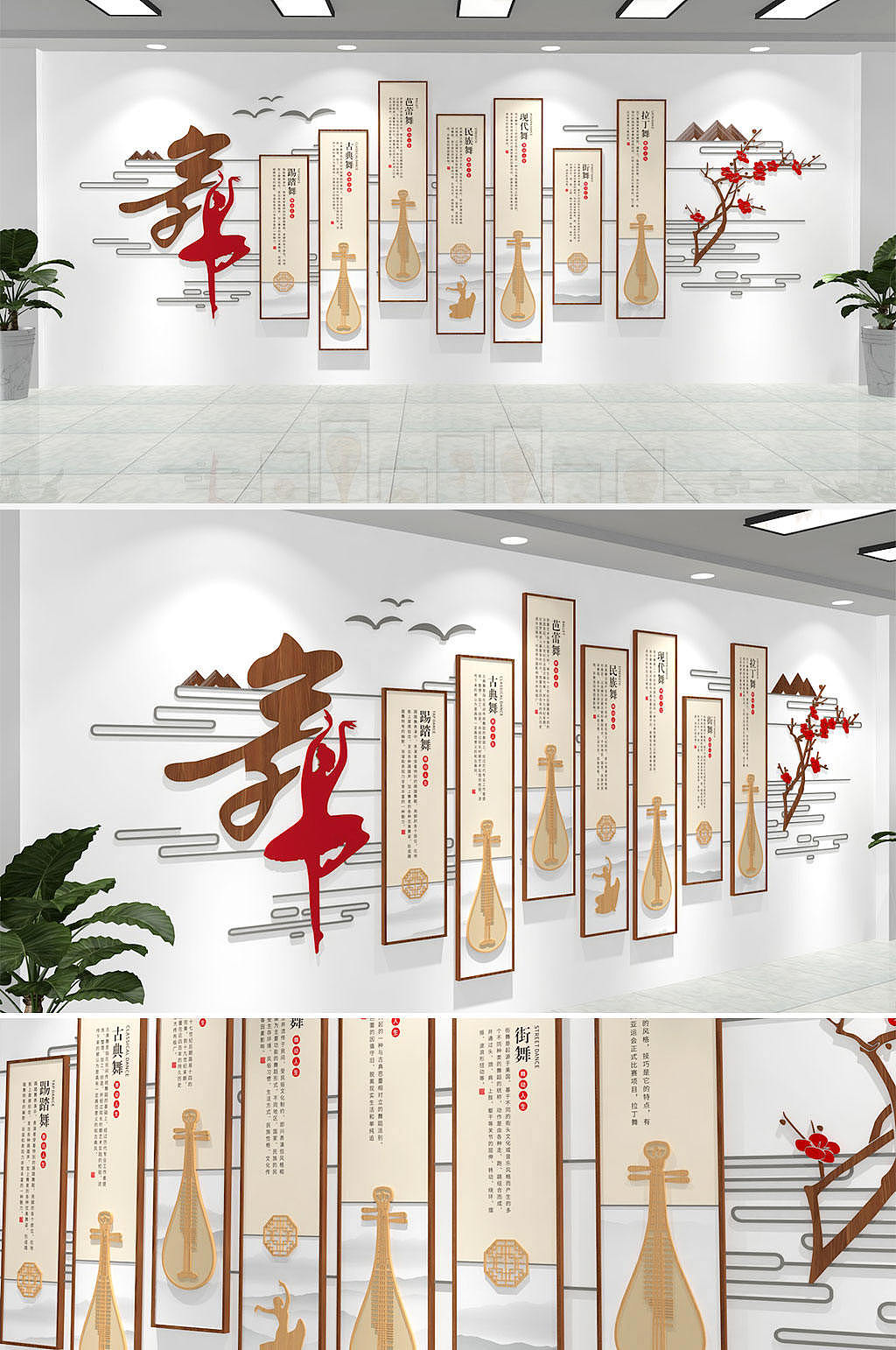 校园文化墙（图ZMjEzOTEzMTI4） - 家装设计 - 站酷设计师分享使人进步原创素材 - 站酷ZCOOL