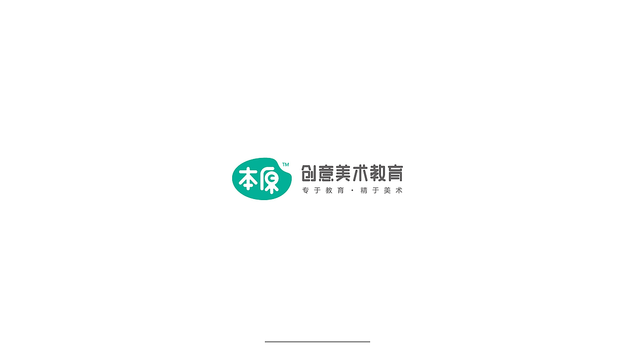SUN-logo合集（图ZNzk1NzY4MDA=） - Logo - 站酷设计师qiwya原创素材 - 站酷ZCOOL