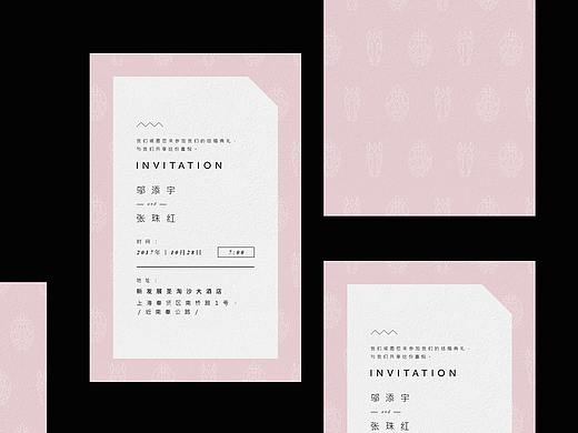 wedding invitation