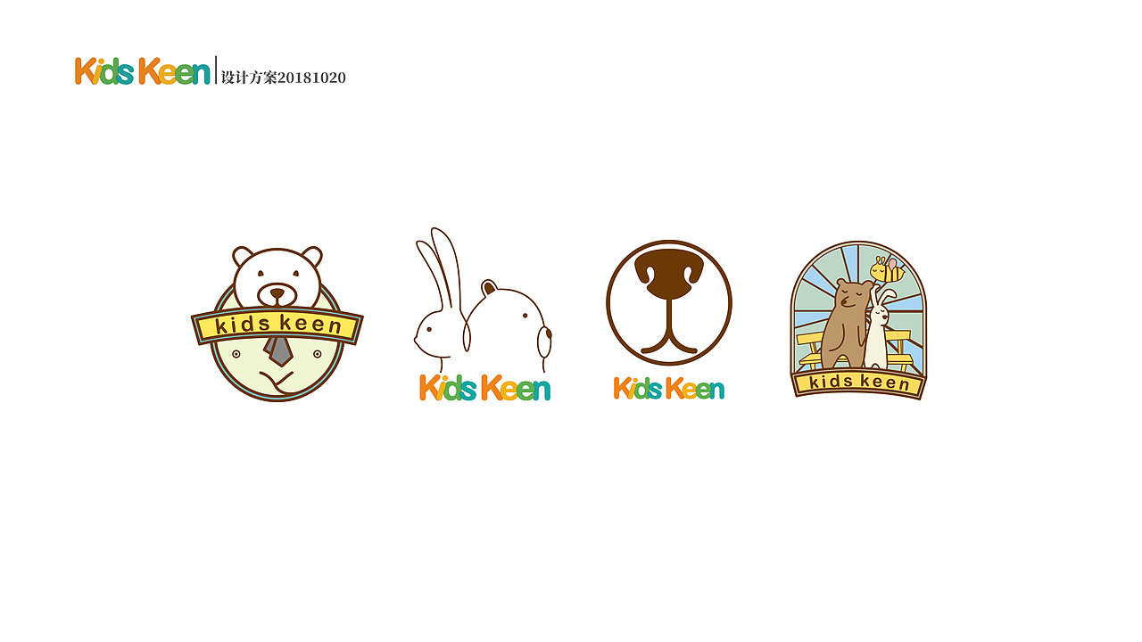 kids keen（图ZMTMyMzgxNzQ0） - 品牌 - 站酷设计师ZHANG赫原创素材 - 站酷ZCOOL