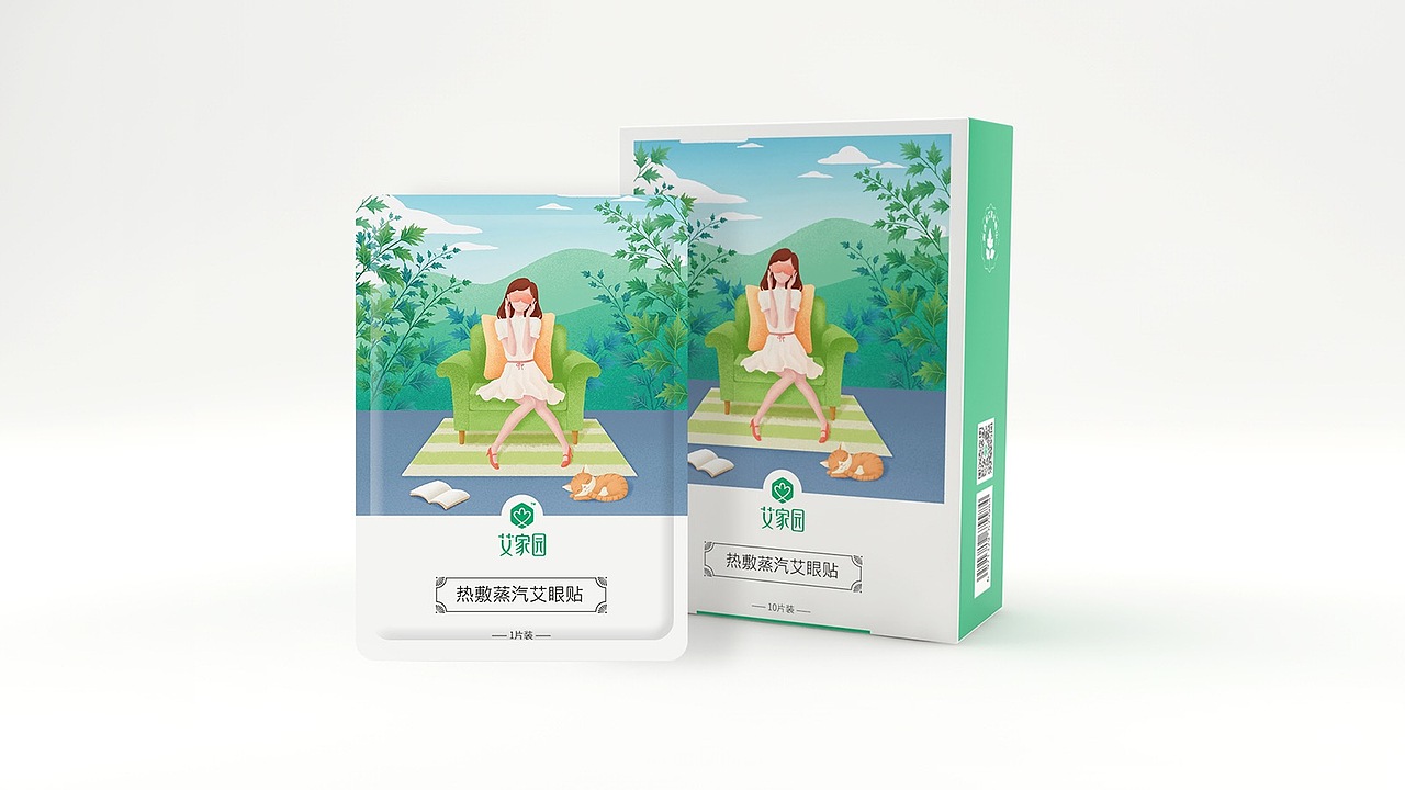 包装插画设计——艾家园热敷蒸汽艾眼贴（图ZMTg0MDAwMzIw） - 商业插画 - 站酷设计师全位面原创素材 - 站酷ZCOOL