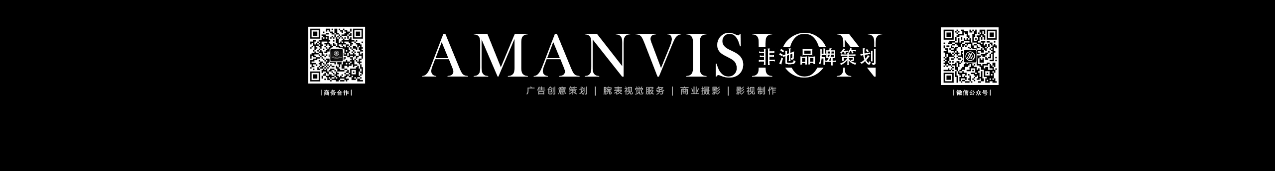 amanvision的个人主页（封面预览） - 主页封面设置 - 站酷设计师amanvision原创素材 - 站酷ZCOOL