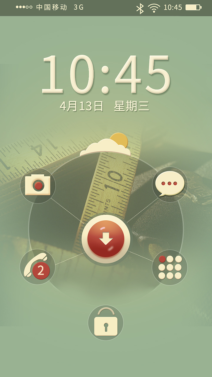 旧时光（图ZNjQ5NzY0MDQ=） - APP界面 - 站酷设计师18397106658lh原创素材 - 站酷ZCOOL