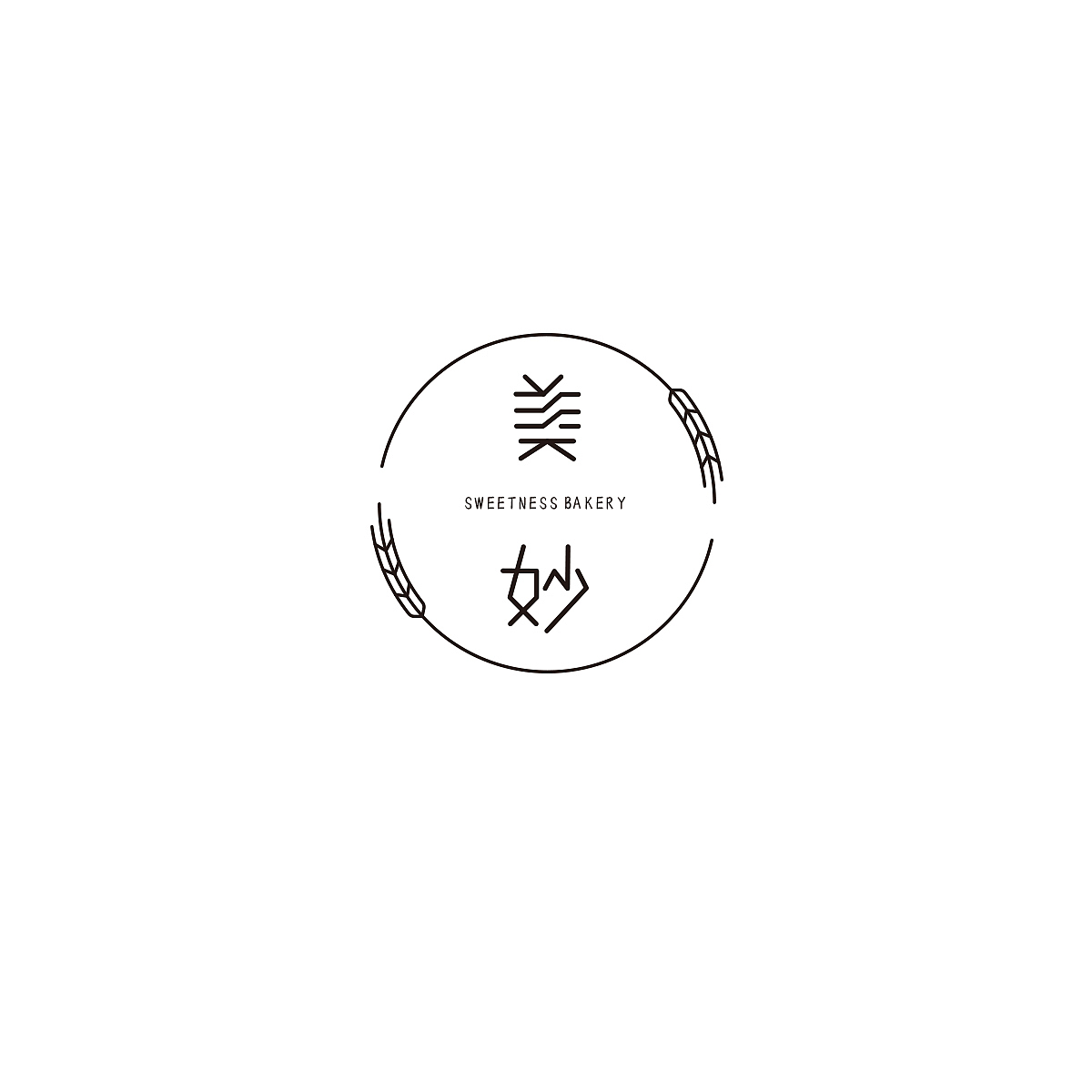 美妙烘焙 logo设计（图ZNzQ2NzUwNzI=） - Logo - 站酷设计师SunpoolZCG原创素材 - 站酷ZCOOL