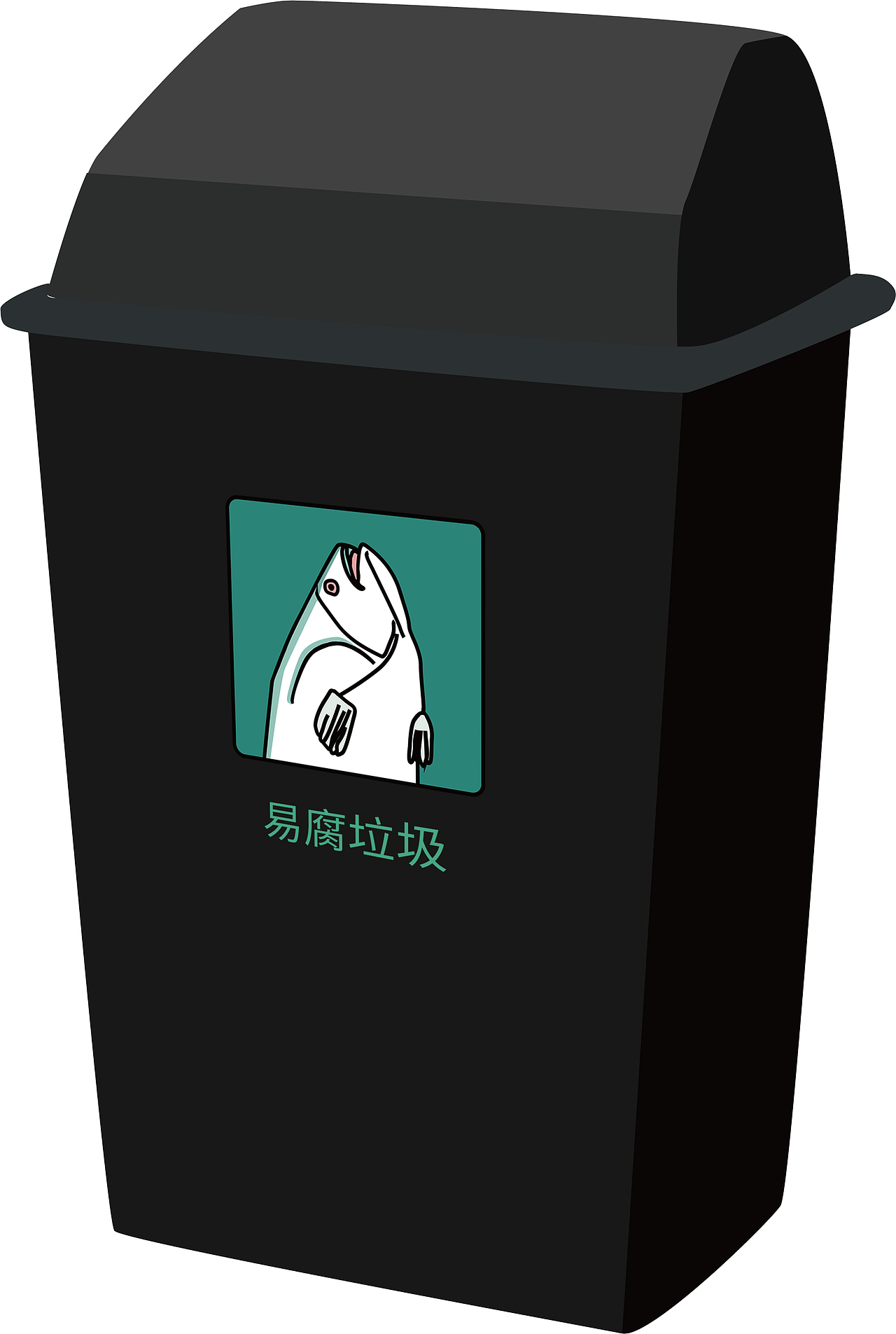 小练习-杭州垃圾分类icon