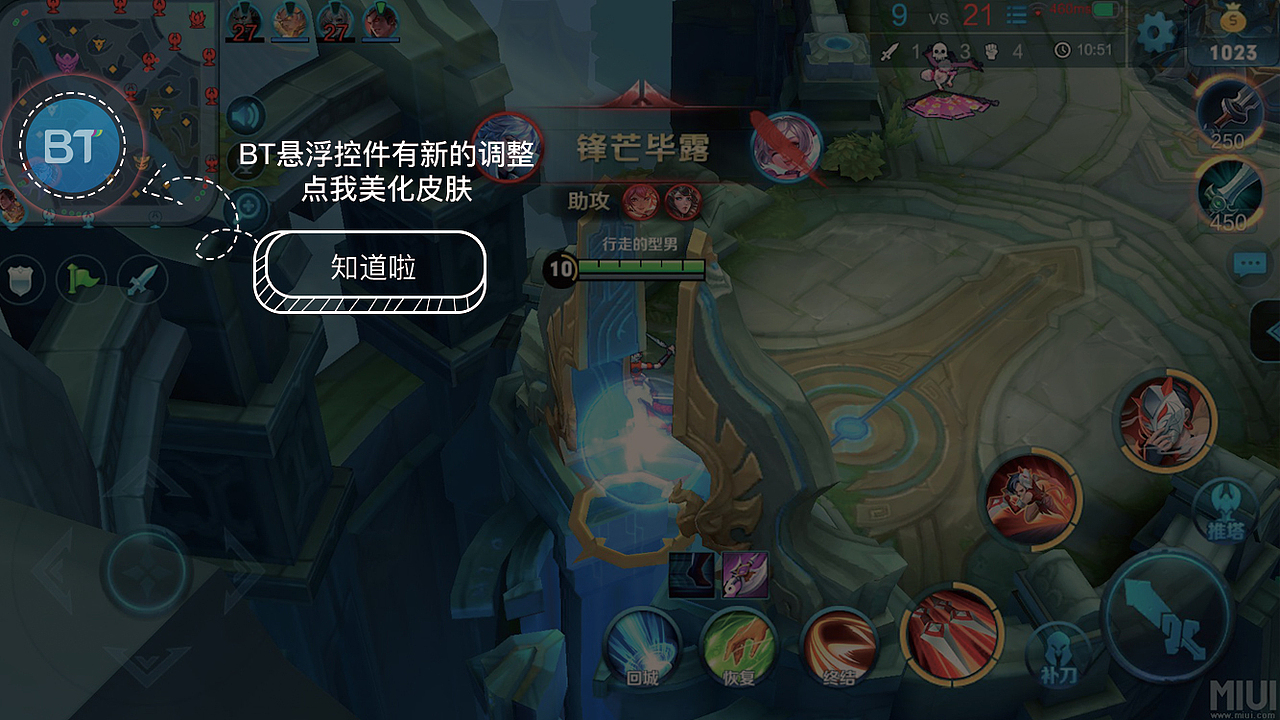 游戏助手app（图ZMTEyODcwMzE2） - APP界面 - 站酷设计师Z22677648原创素材 - 站酷ZCOOL