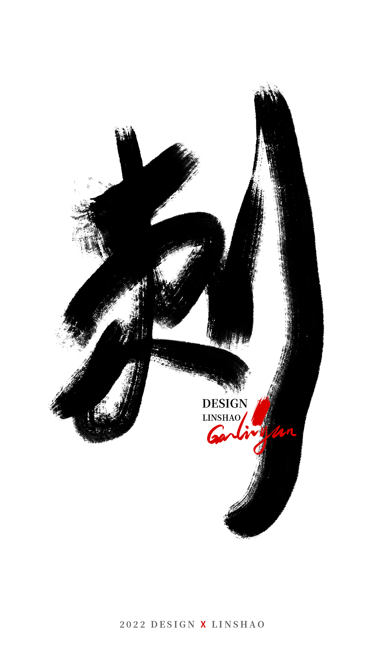 100组字-随心所欲手写字-三月（图ZMjk1MDMyNzY0） - 字体/字形 - 站酷设计师Glyzyl原创素材 - 站酷ZCOOL