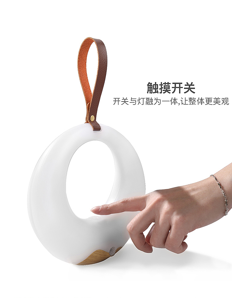 月芽小夜灯 人体感应 光线感应 安卓充电（图ZMTE3NzkyNDEy） - 电子产品 - 站酷设计师黄洪荣原创素材 - 站酷ZCOOL