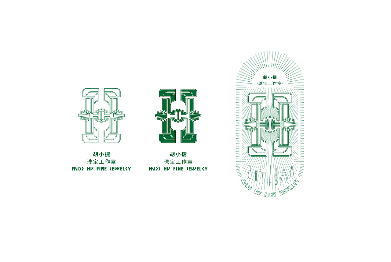 胡小捷珠宝工作室（图ZMTUxMDUyODA4） - Logo - 站酷设计师一一ok原创素材 - 站酷ZCOOL