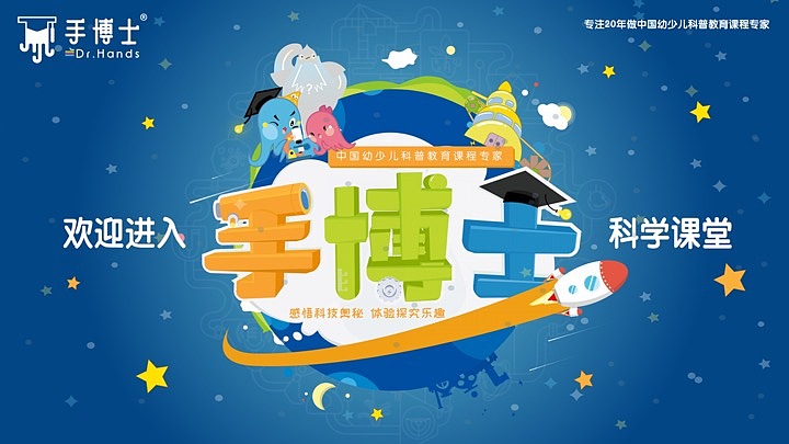 PPT（图ZMTk4MzkyNTg4） - PPT/Keynote - 站酷设计师LZT铁臂阿童木原创素材 - 站酷ZCOOL
