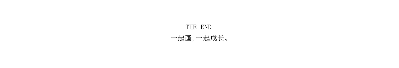 虎课基础班二期【插画毕业大创作】二(图ZMjY0NzcxMDcy) - 商业插画 - 站酷设计师冯渡插画工作室原创素材 - 站酷ZCOOL