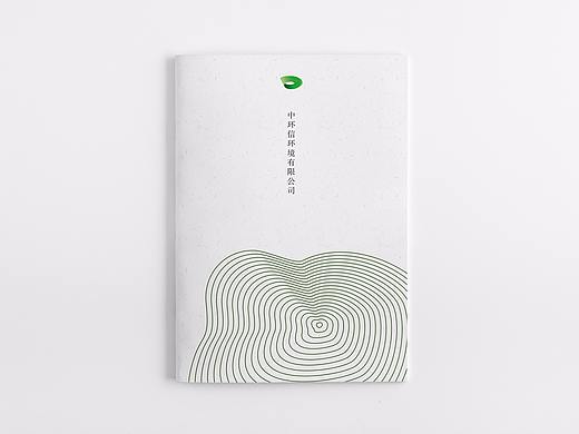 让环境不受伤！