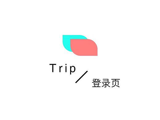 Trip App登录页动效展示（个人主页-ZMjgyNTYzNjg=） - APP界面 - 站酷设计师Garretying原创素材 - 站酷ZCOOL