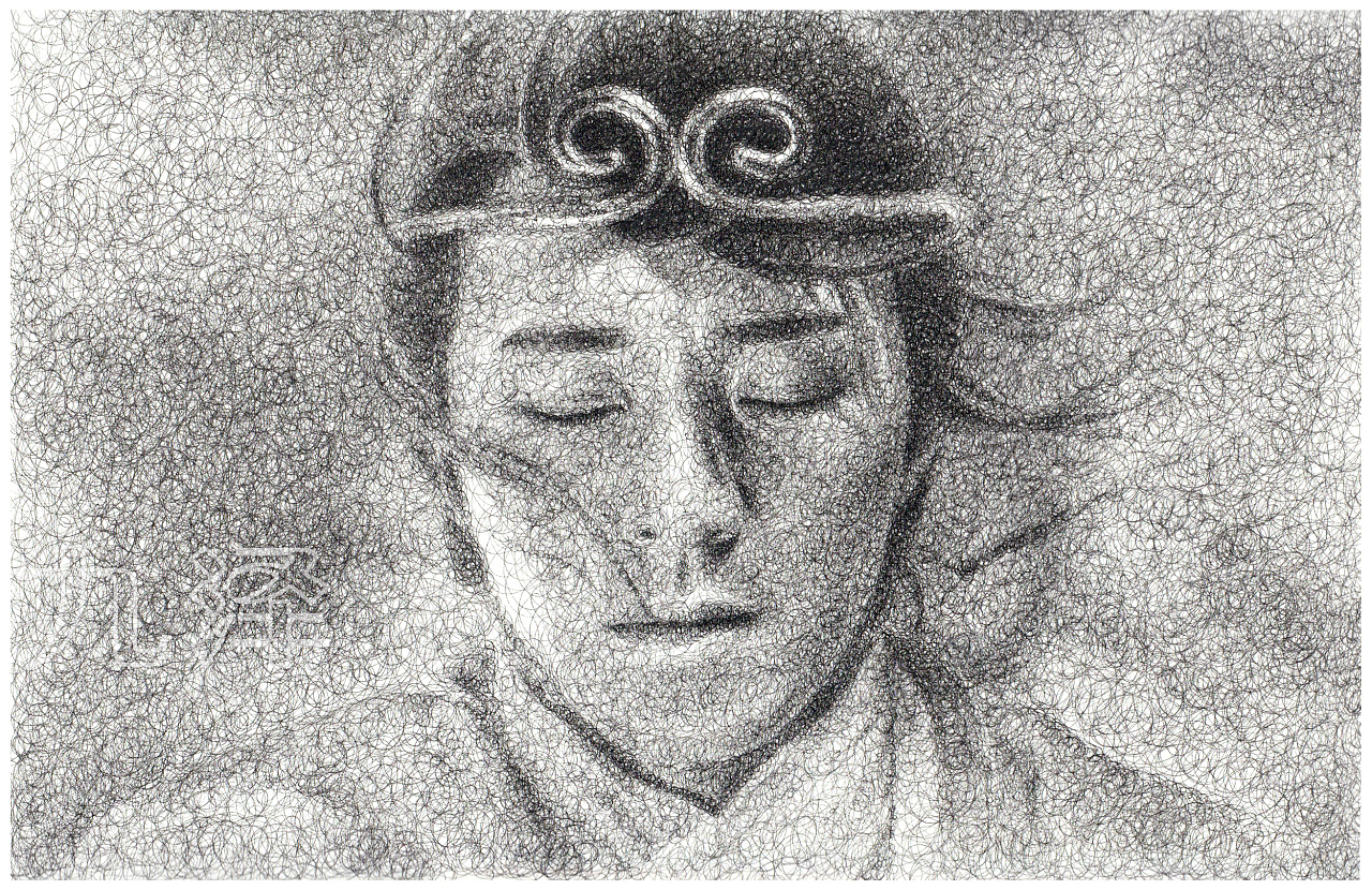 《大话西游》至尊宝