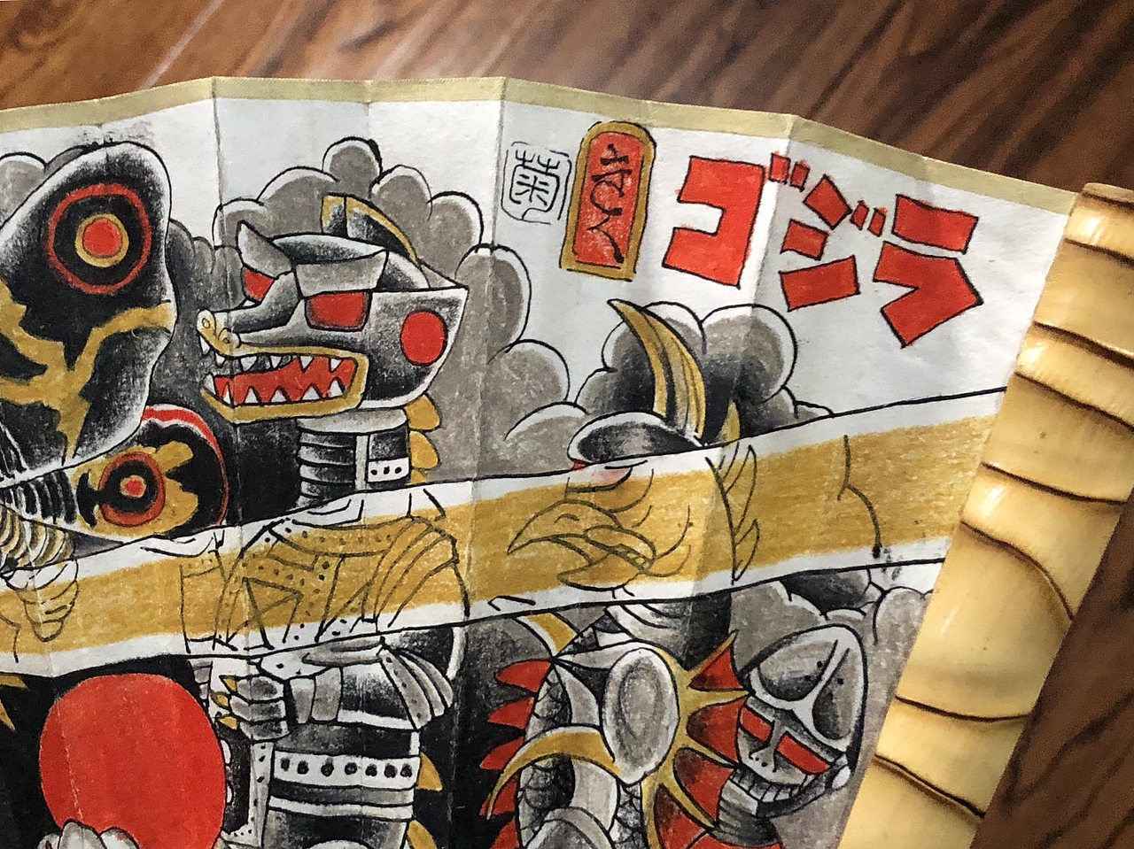 浮世绘哥斯拉扇面