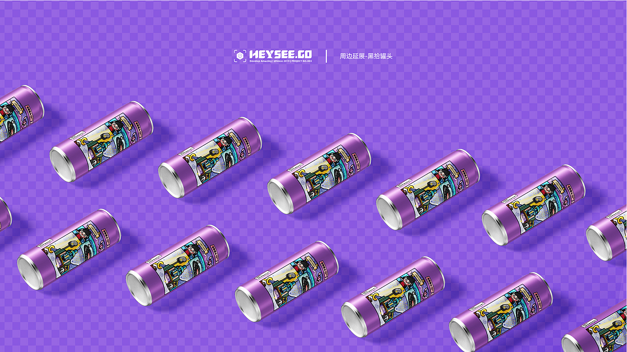 上海金地广场无限黑市mini快闪店|城市系列盲罐（图ZMjI5MDAzMjc2） - 玩具 - 站酷设计师黑拾星球原创素材 - 站酷ZCOOL