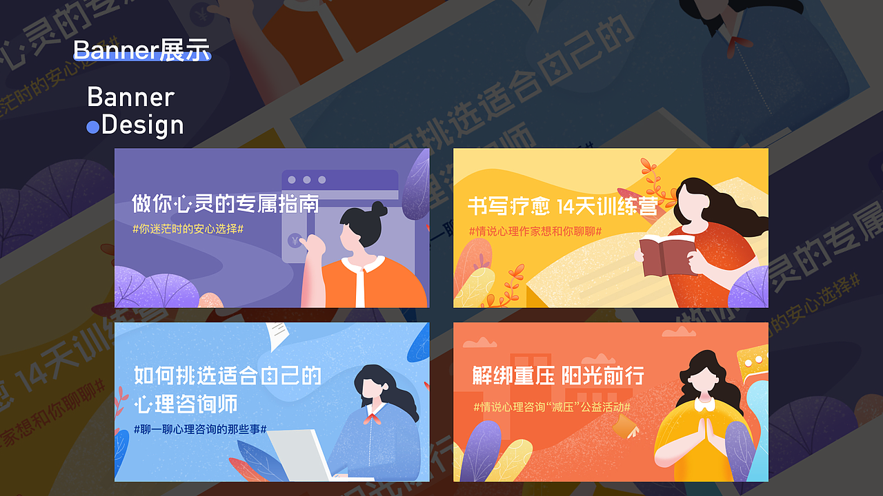 UI作品集（图ZMjQwMDAzMTg0） - APP界面 - 站酷设计师MsNanA原创素材 - 站酷ZCOOL