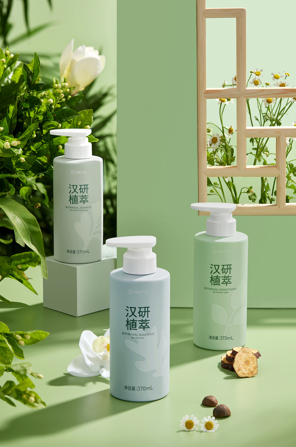 网易严选美妆&灰格影像|摄影|产品摄影|灰格影像 - 原创作品 - 站酷