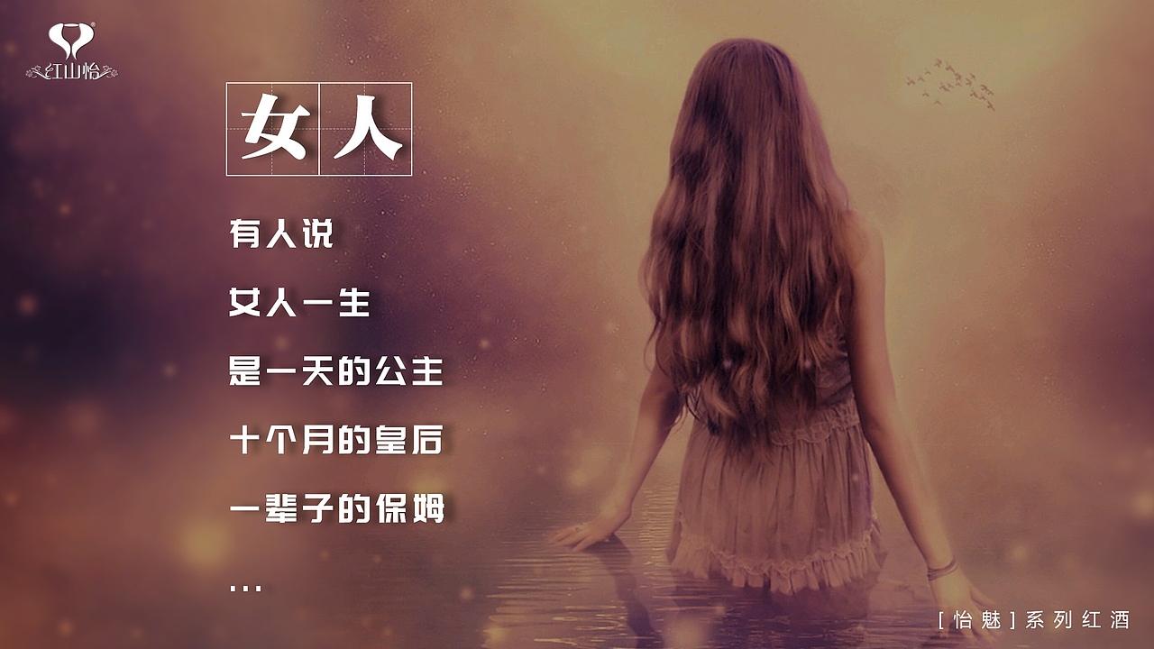 没人爱你时，好好爱自己（图ZMTE1MjI1MzYw） - 运营设计 - 站酷设计师王斌0203原创素材 - 站酷ZCOOL