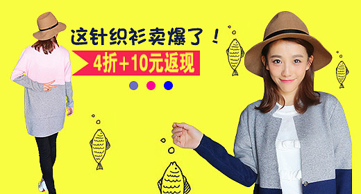 banner（图ZMTQ1NTMxMzM2） - 运营设计 - 站酷设计师凤凰爱吃鱼原创素材 - 站酷ZCOOL