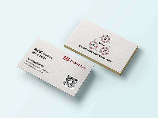 名片